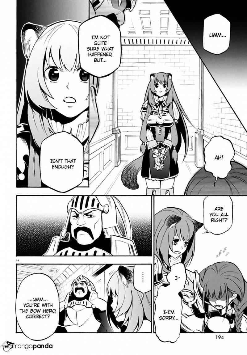 The Rising Of The Shield Hero Chapter 33 18